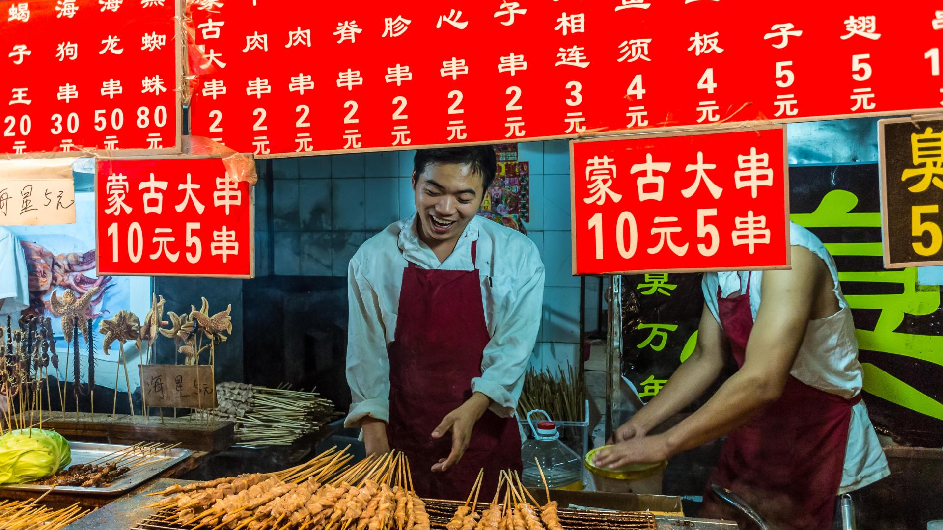 Chicken skewers in Beijing Chicken skewers in Beijing