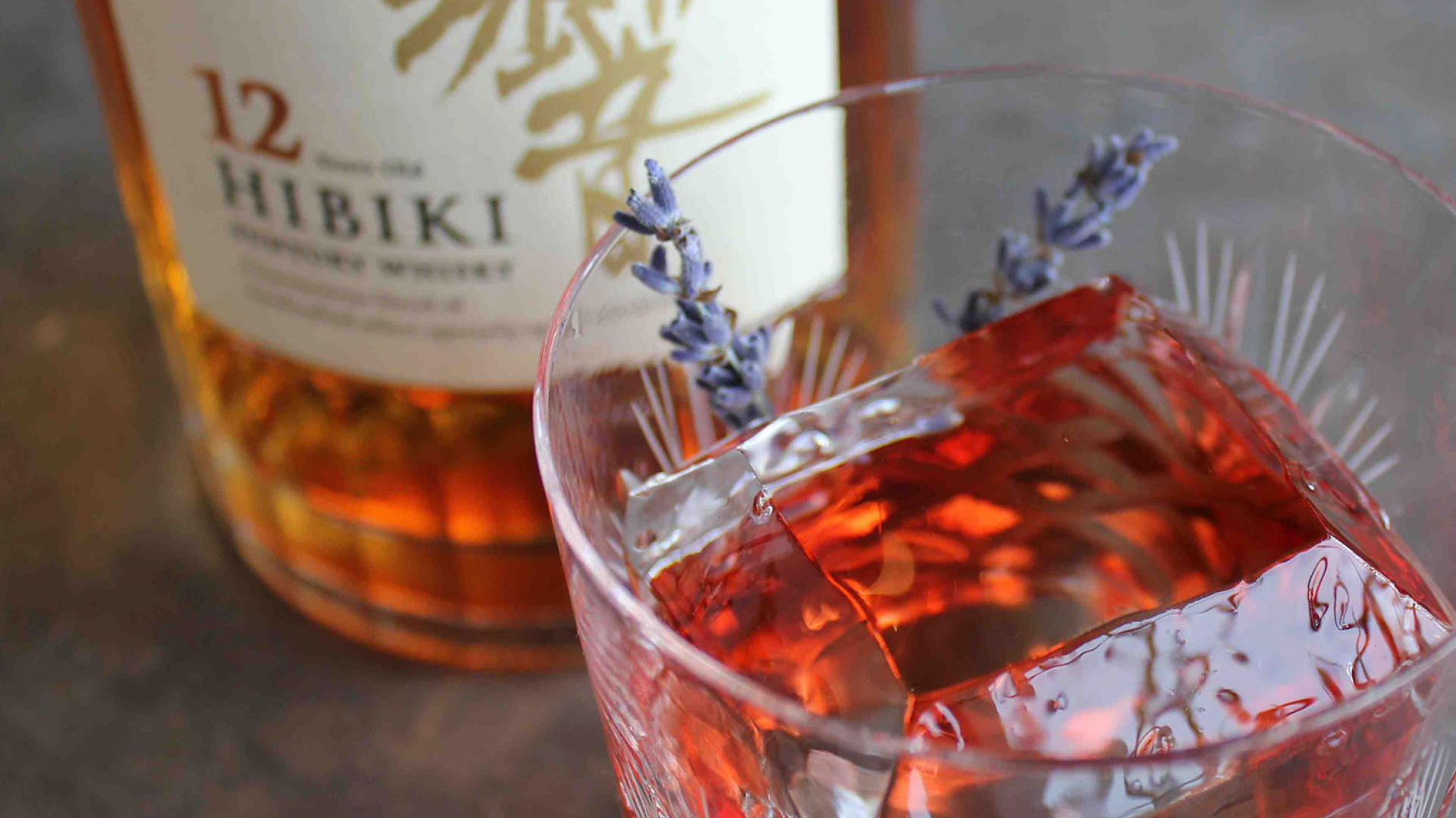 Skylon's Perfect Harmony cocktail Skylon's Perfect Harmony cocktail