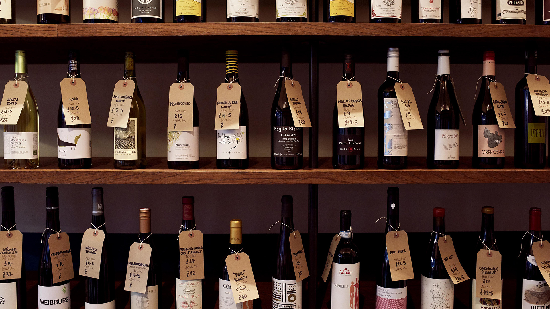 Salon's wine store, Brixton; Photograph by Joe Woodhouse Salon's wine store, Brixton; Photograph by Joe Woodhouse