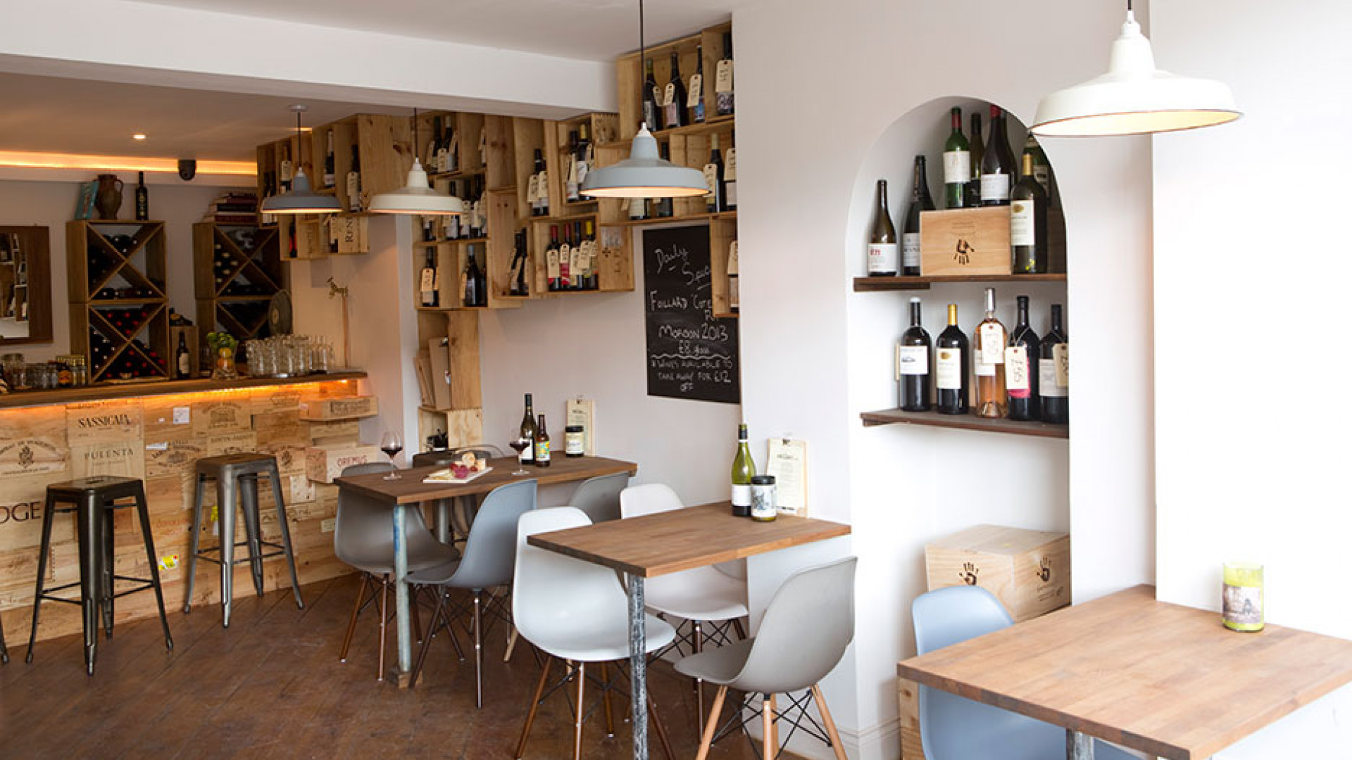 Cellar.SW4 Cellar.SW4
