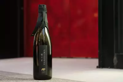 Yukiguma sake