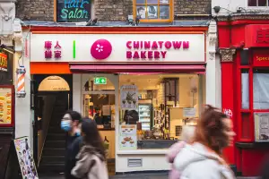 Chinatown Bakery