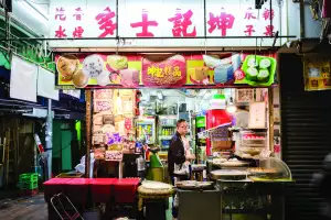 Sham Shui Po dining