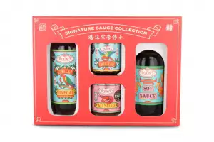 Sauce Collection Gift Set
