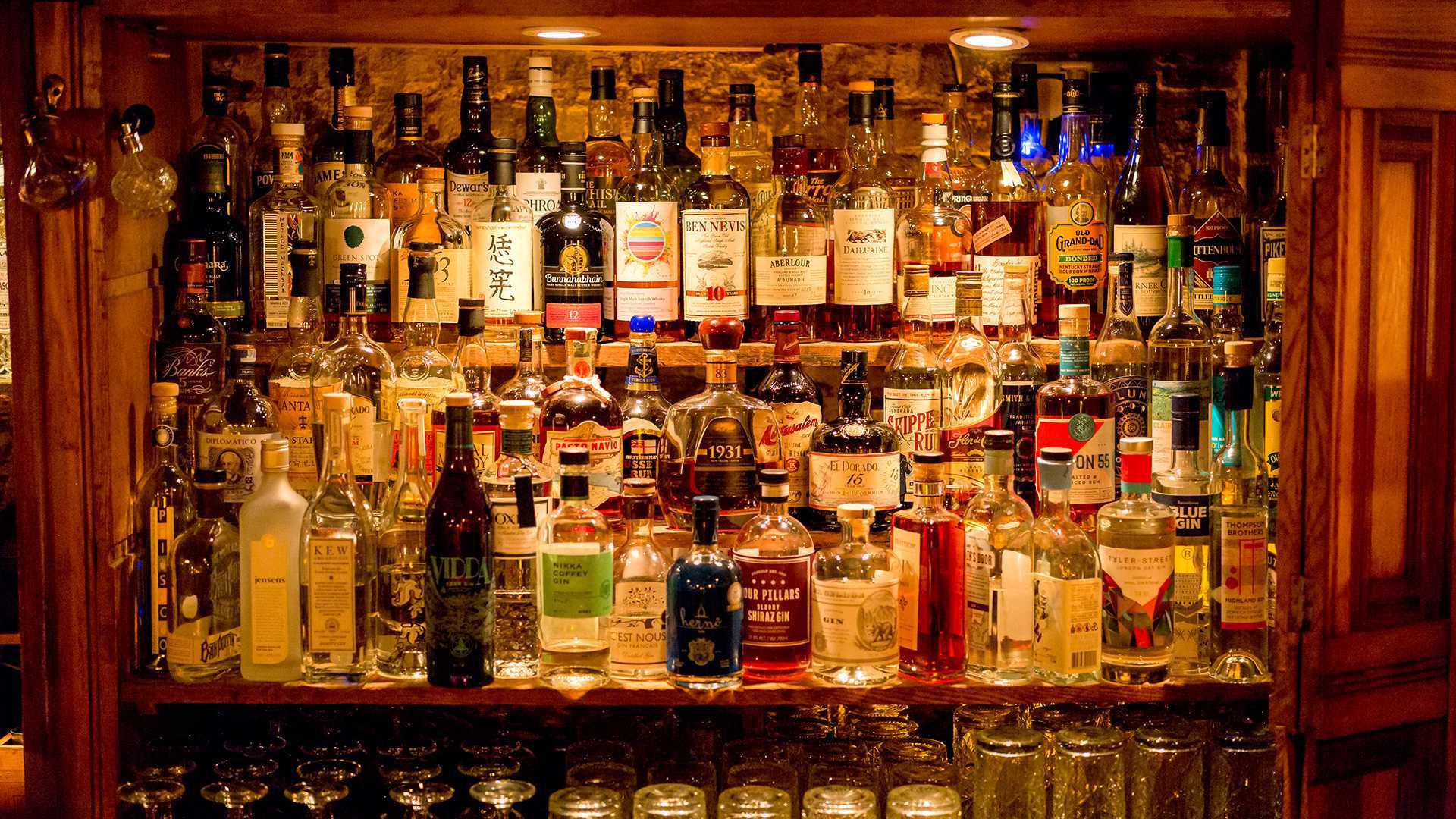 The 18 best cocktail bars in London Foodism