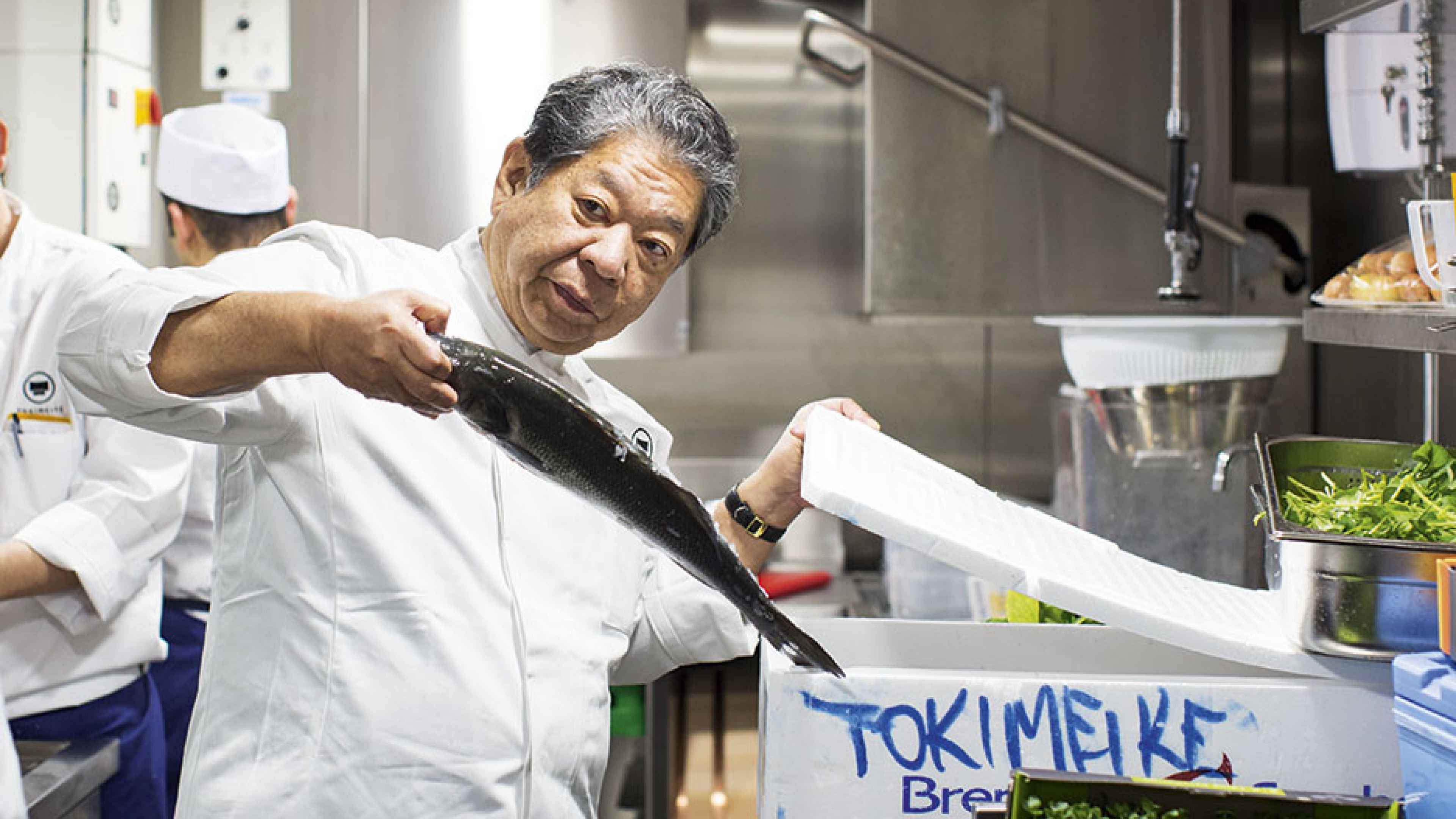Murata Restaurant Portland - njagqem