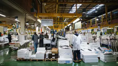Billingsgate Market