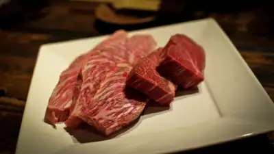 Kobe beef