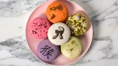 Yauatcha