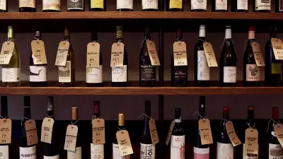 Salon's wine store, Brixton; Photograph by Joe Woodhouse