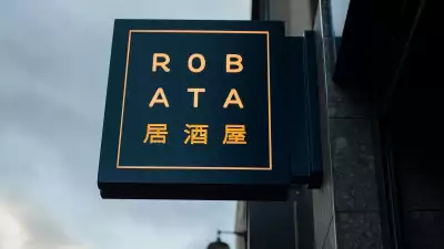 Robata