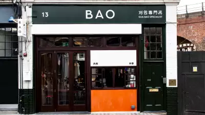 BAO Borough exterior