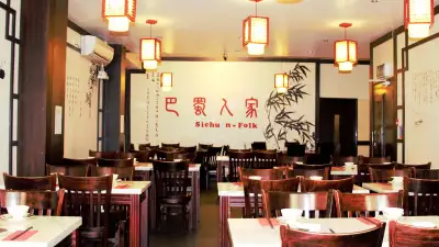 Sichuan Folk