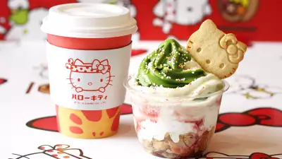 Hello Kitty Ichiba