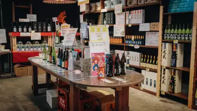 Suginoya brewery