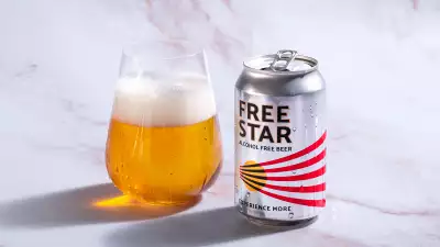 Non Alcoholic Beers London &ndash; Freestar Premium Alcohol Free Beer &ndash; 0.0% ABV
