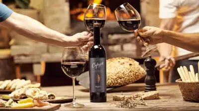 Cafayate Estate Malbec