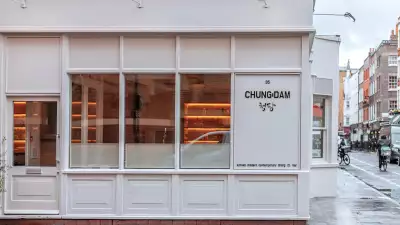 Chungdam, Soho
