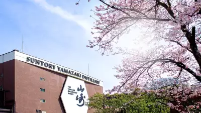 Suntory Yamazaki Distillery