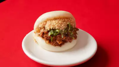 Gua bao
