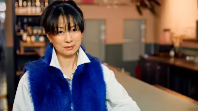 Amy Poon