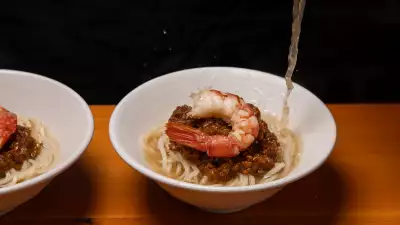 Danzai Noodle