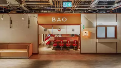 BAO Battersea