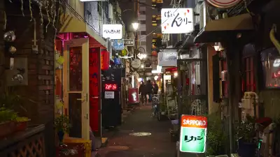 Drinking establishments in Tokyo