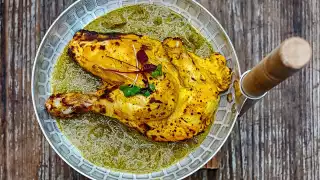 Carom's tandoori baby chicken