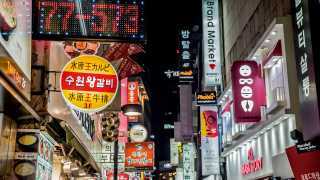 A street scene in Seoul, South Korea