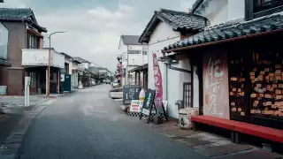 Suginoya brewery