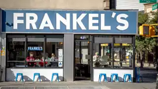 Frankel's exterior