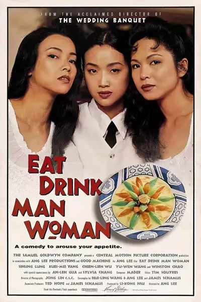 Eat, Drink, Man, Woman
