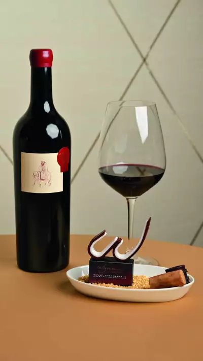 The Wynn Signature Chinese Wine Awards mark a change in perception of Chinese Wines