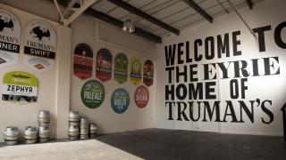 Truman's Brewery in Hackney Wick