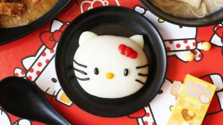 Hello Kitty Ichiba