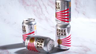 Non Alcoholic Beers London – Freestar Premium Alcohol Free Beer – 0.0% ABV