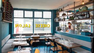 London's best tasting menus – Salon