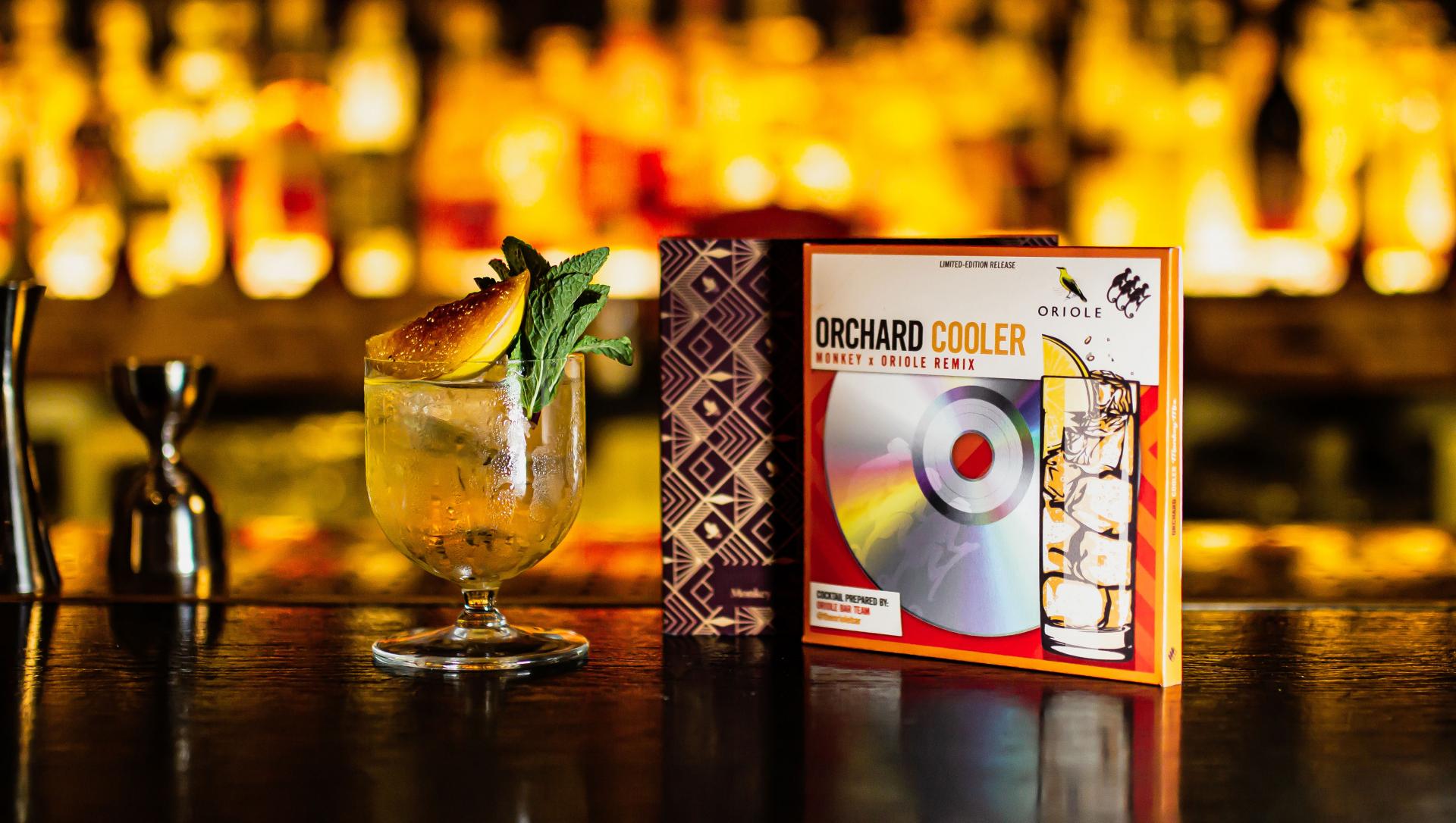The World’s Loudest Whisky Tasting with Monkey Shoulder, from £15 The World’s Loudest Whisky Tasting with Monkey Shoulder, from £15